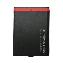 Аккумуляторная батарея для GlobalPOS GP-F5020 (4200 мАч)