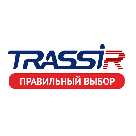 Модуль анализа наполненности полок TRASSIR Shelf Detector